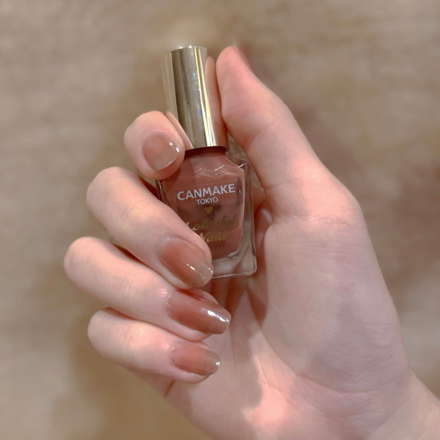 カラフルネイルズ/キャンメイク/マニキュアを使ったクチコミ(3枚目)