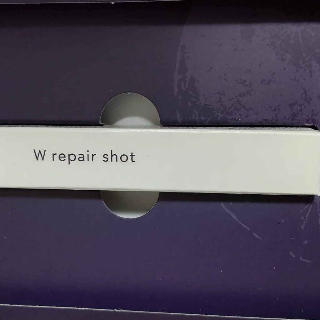 Wリペアショット/shimaboshi/美容液を使ったクチコミ（1枚目）