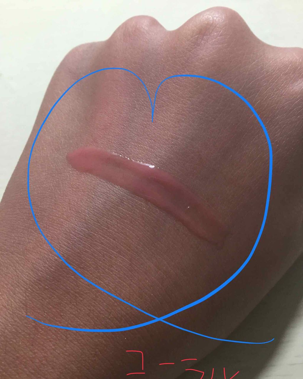 ジェルグロスリップ/CEZANNE/リップグロスを使ったクチコミ（2枚目）