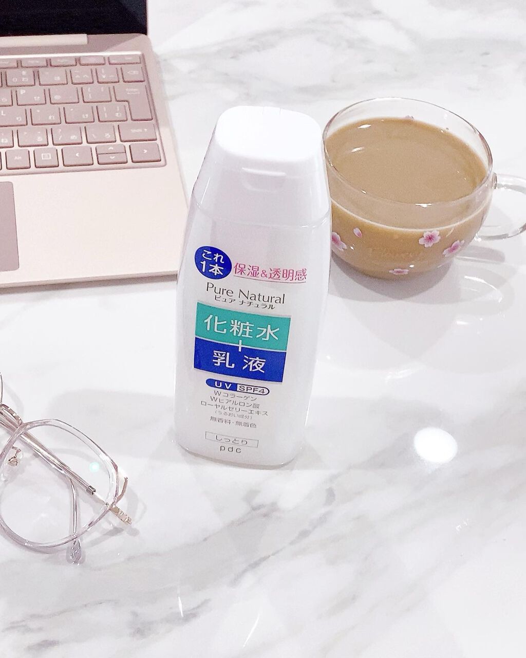 ピュア ナチュラル エッセンスローション ＵＶ/pdc/オールインワン化粧品を使ったクチコミ（3枚目）
