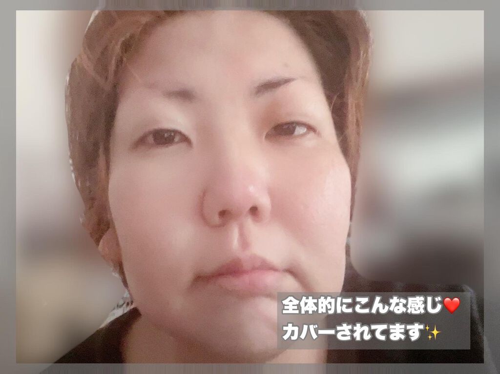 スキンソリューションスタークッション/FAU/クッションファンデーションを使ったクチコミ(4枚目)