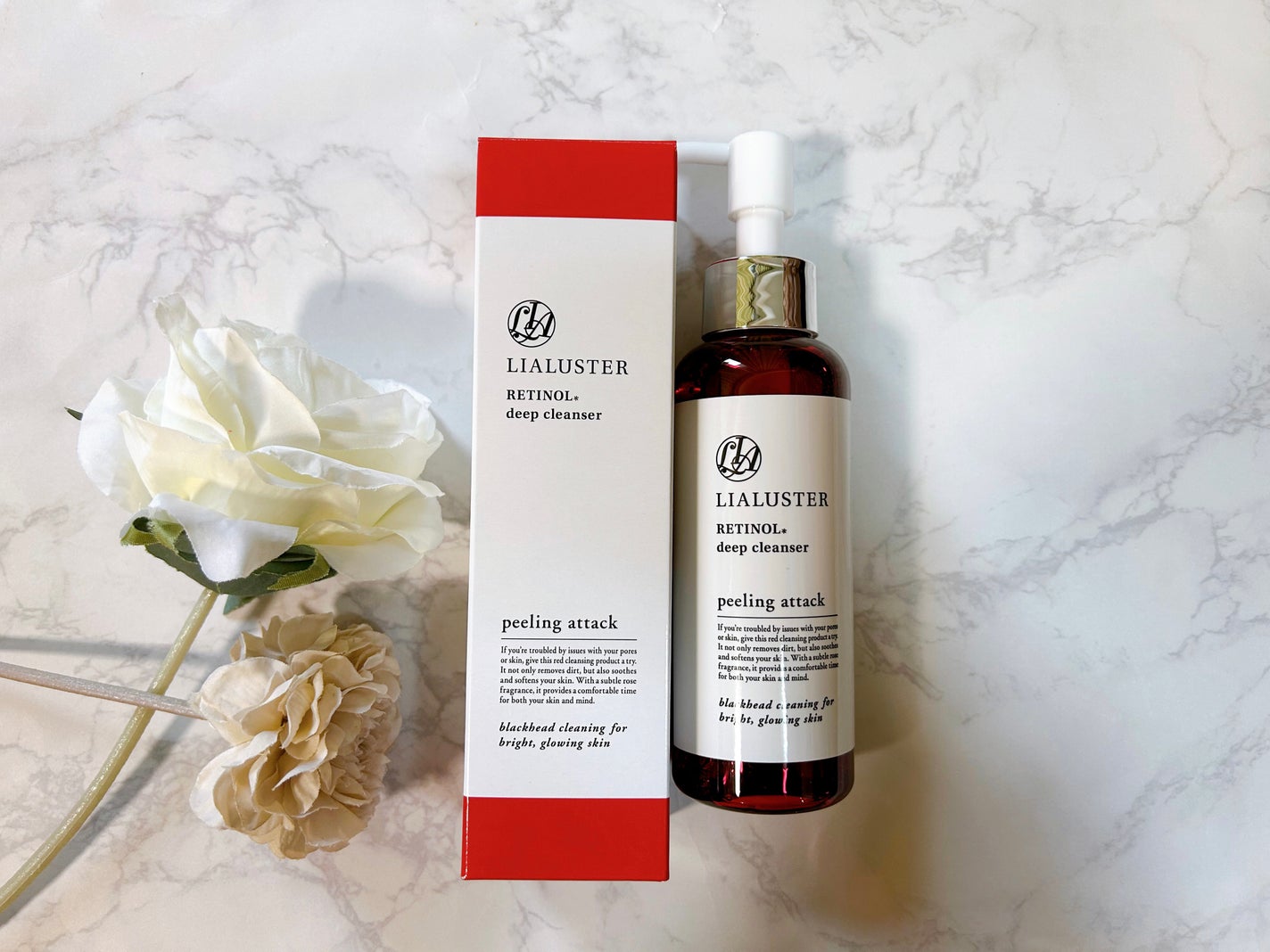 レチノールディープクレンザー/LIALUSTER/その他洗顔料を使ったクチコミ(1枚目)