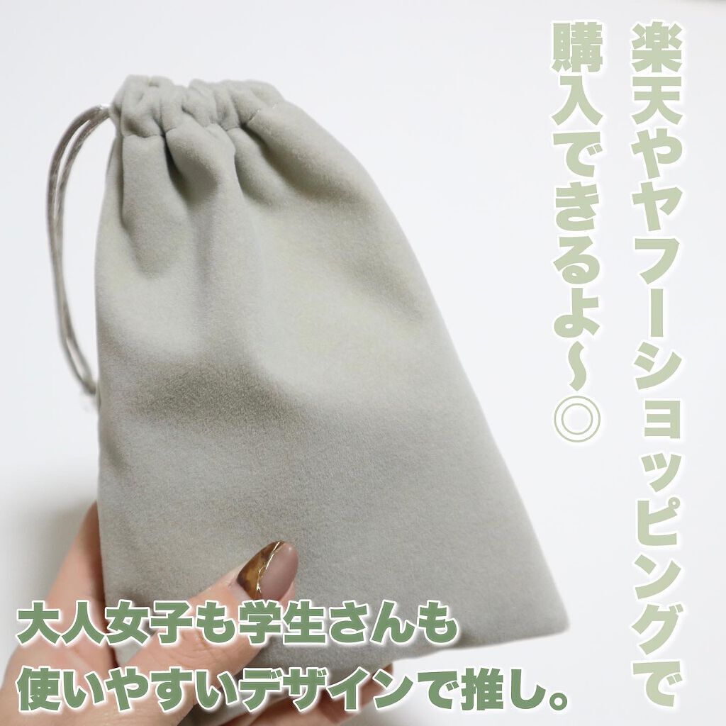 akane on LIPS 「【これは絶対買い!1台3役しかも可愛い♡超絶便利アイテム🧁】コ..」(8枚目)