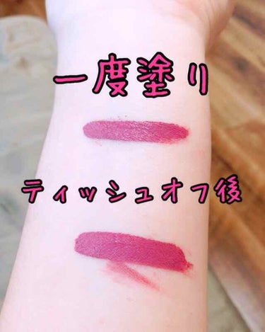 エクスプレス ケア トータル クリーン/MAYBELLINE NEW YORK/ポイントメイクリムーバーを使ったクチコミ（3枚目）