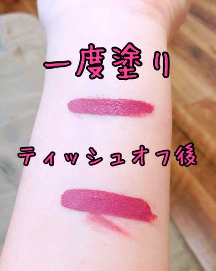 エクスプレス ケア トータル クリーン/MAYBELLINE NEW YORK/ポイントメイクリムーバーを使ったクチコミ(3枚目)