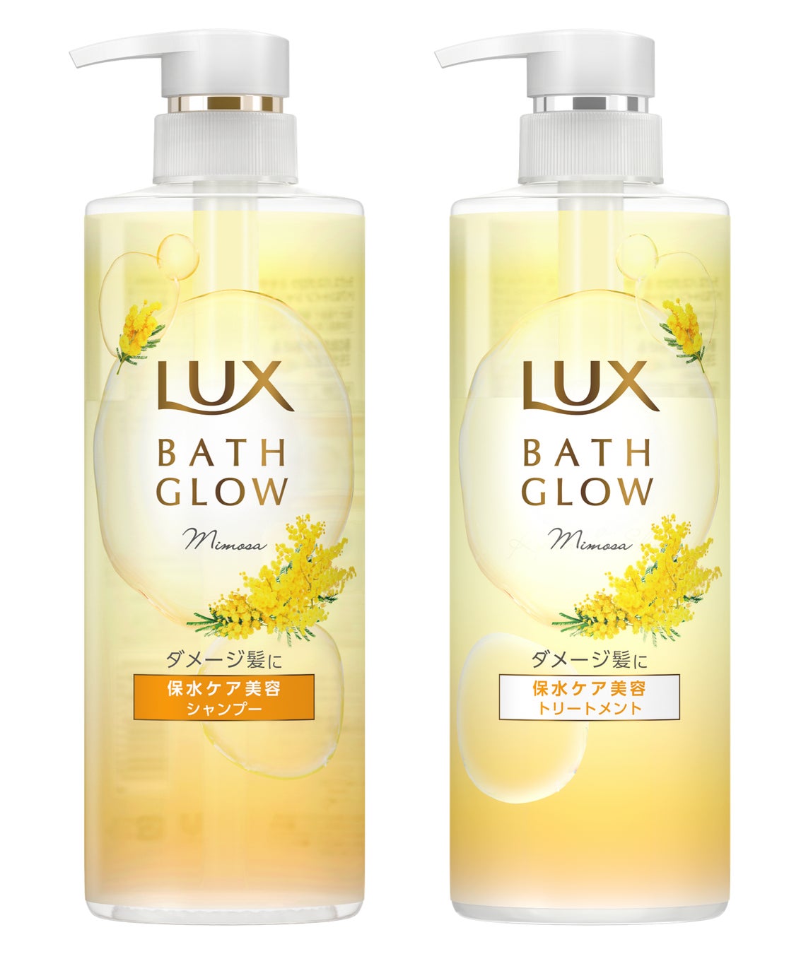 ラックス　バスグロウ　ミモザ　リペアアンドシャイン　お試し容量ポンプペア / LUX