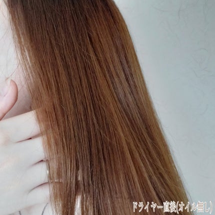 エクストラリペアマスク ディープモイスト/ヘアゾンビ/ヘアマスク・ヘアパックを使ったクチコミ(3枚目)