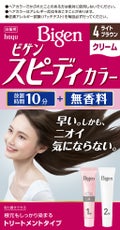 スピーディカラークリーム 4 ライトブラウン