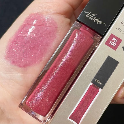 エッセンス リッププランパー PU100 クリスタルプラム(限定)/Visée/リッププランパーを使ったクチコミ(2枚目)