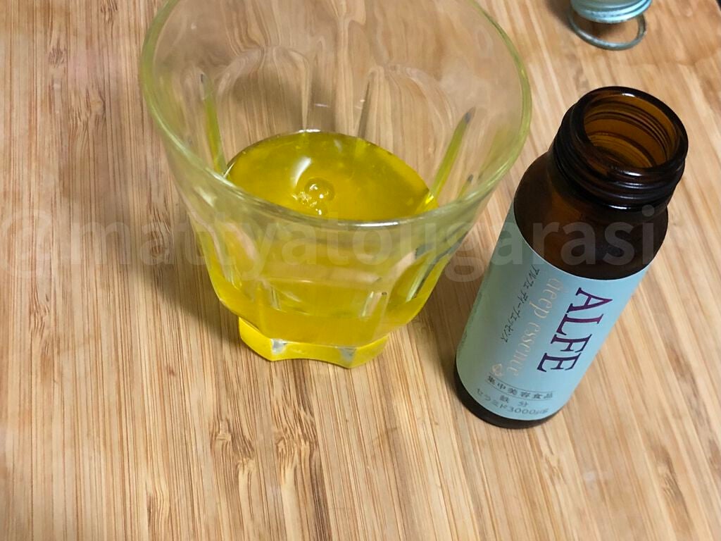 アルフェ ディープエッセンス〈ドリンク〉/アルフェ/美容ドリンクを使ったクチコミ(1枚目)