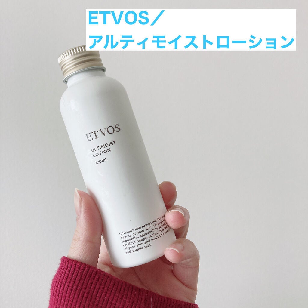 目ざまシート ひきしめタイプ/サボリーノ/シートマスク・パックを使ったクチコミ(5枚目)