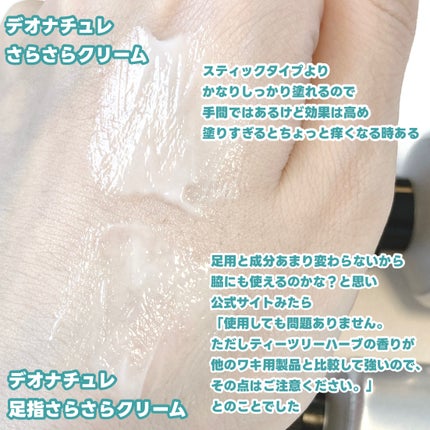 è¬çšããããããªãã©ã³ãããŠããŒ/ããªããã¥ã¬/ããªãã©ã³ãã»å¶æ±å€ã䜿ã£ãã¯ãã³ãïŒ8æç®ïŒ