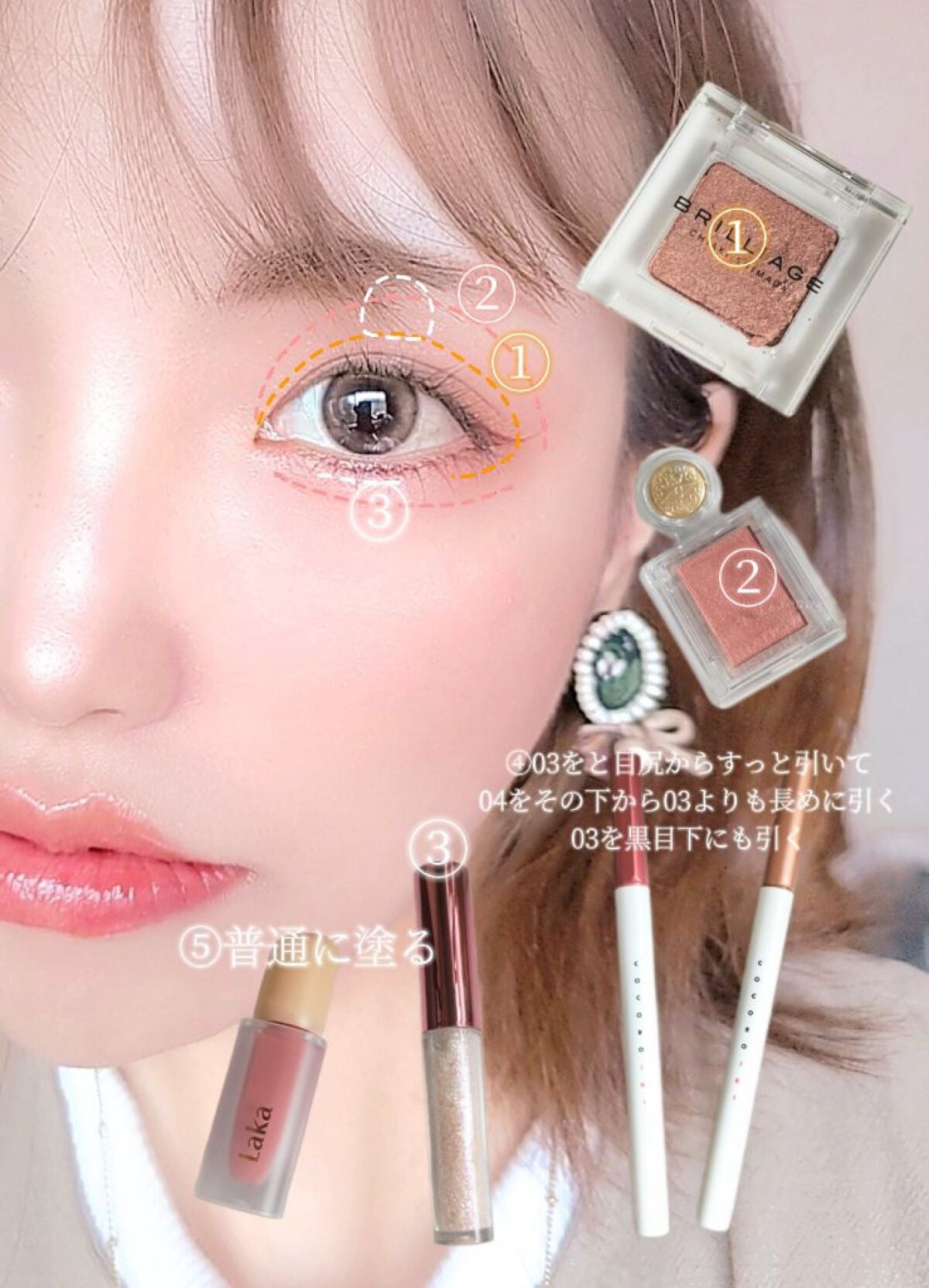 シャドーカスタマイズ/MAJOLICA MAJORCA/単色アイシャドウを使ったクチコミ(3枚目)