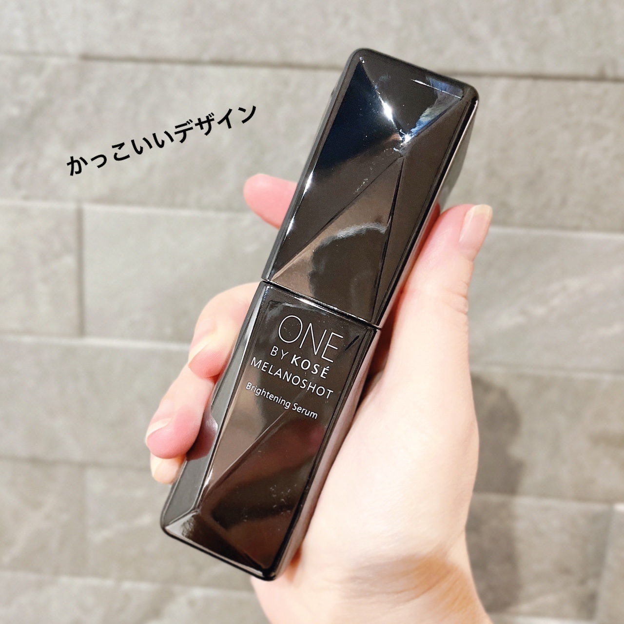 メラノショット W/ONE BY KOSE/美容液を使ったクチコミ（1枚目）