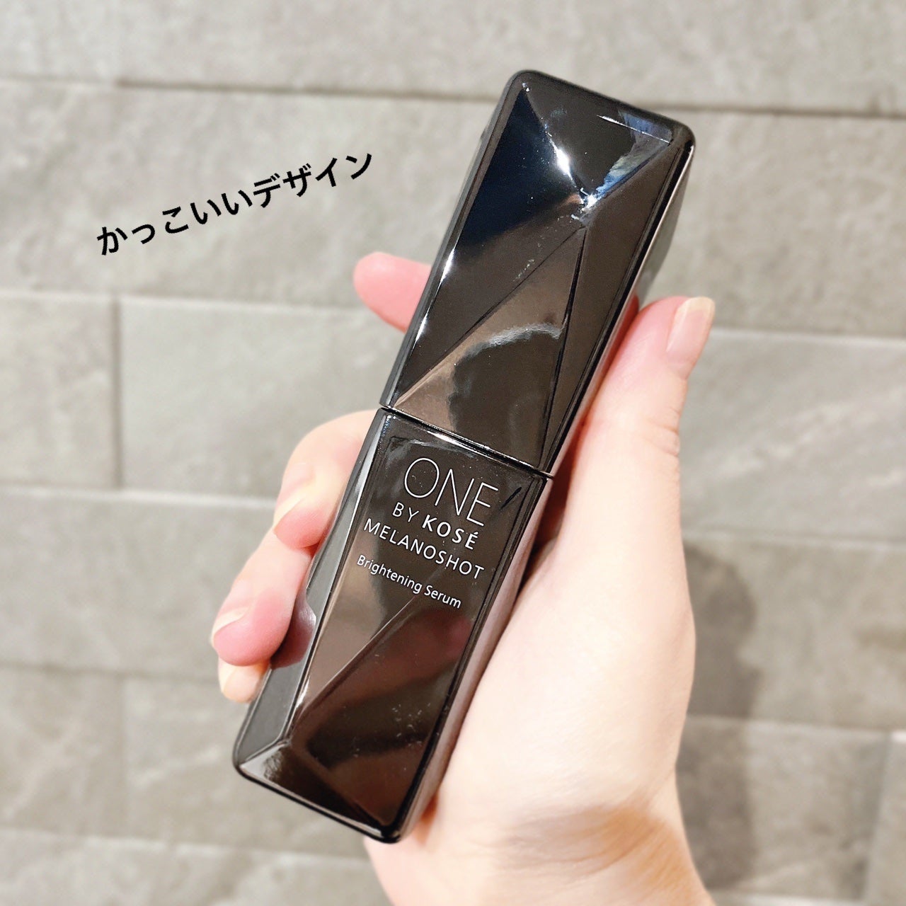 メラノショット W/ONE BY KOSE/美容液を使ったクチコミ(1枚目)