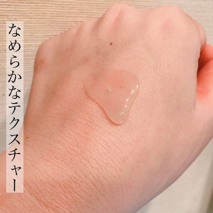 グリーンティーシード セラム N/innisfree/美容液を使ったクチコミ(2枚目)