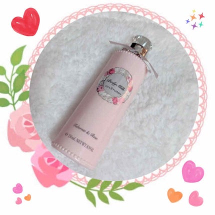 リラックス ボディミルク R/JILL STUART/ボディミルクを使ったクチコミ(1枚目)