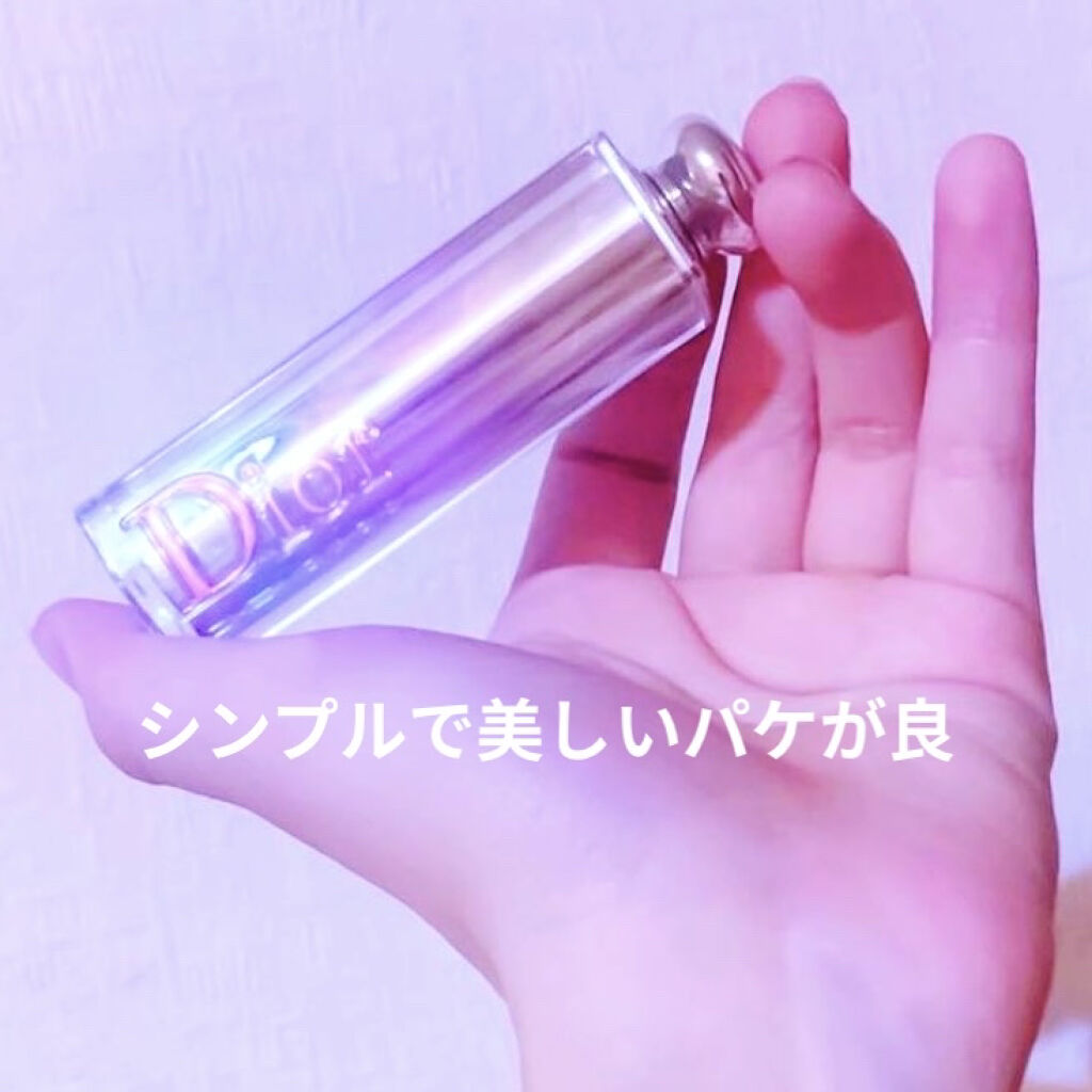 ディオール アディクト ステラー シャイン 554 ディオールソーラー /Dior/口紅を使ったクチコミ（2枚目）