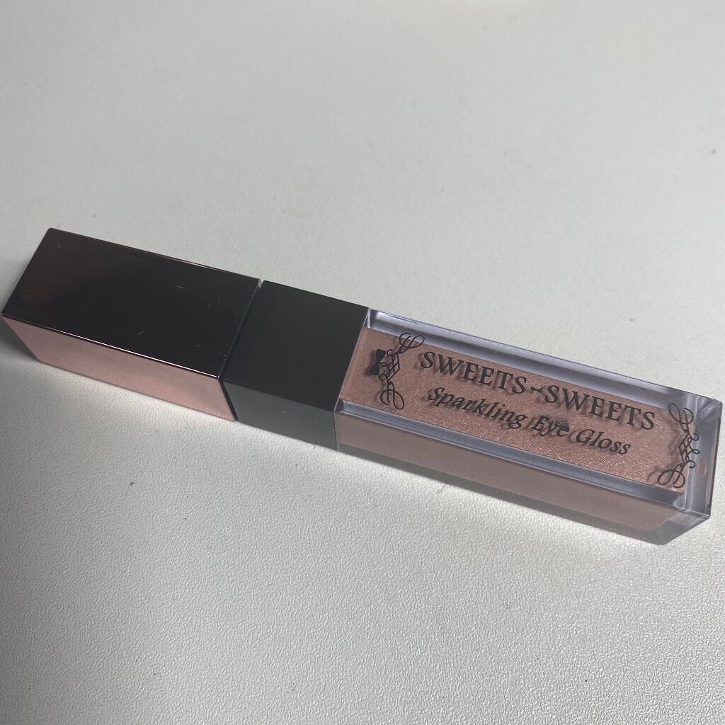 スパークリングアイグロス/スウィーツ スウィーツ/リキッドアイシャドウを使ったクチコミ(2枚目)