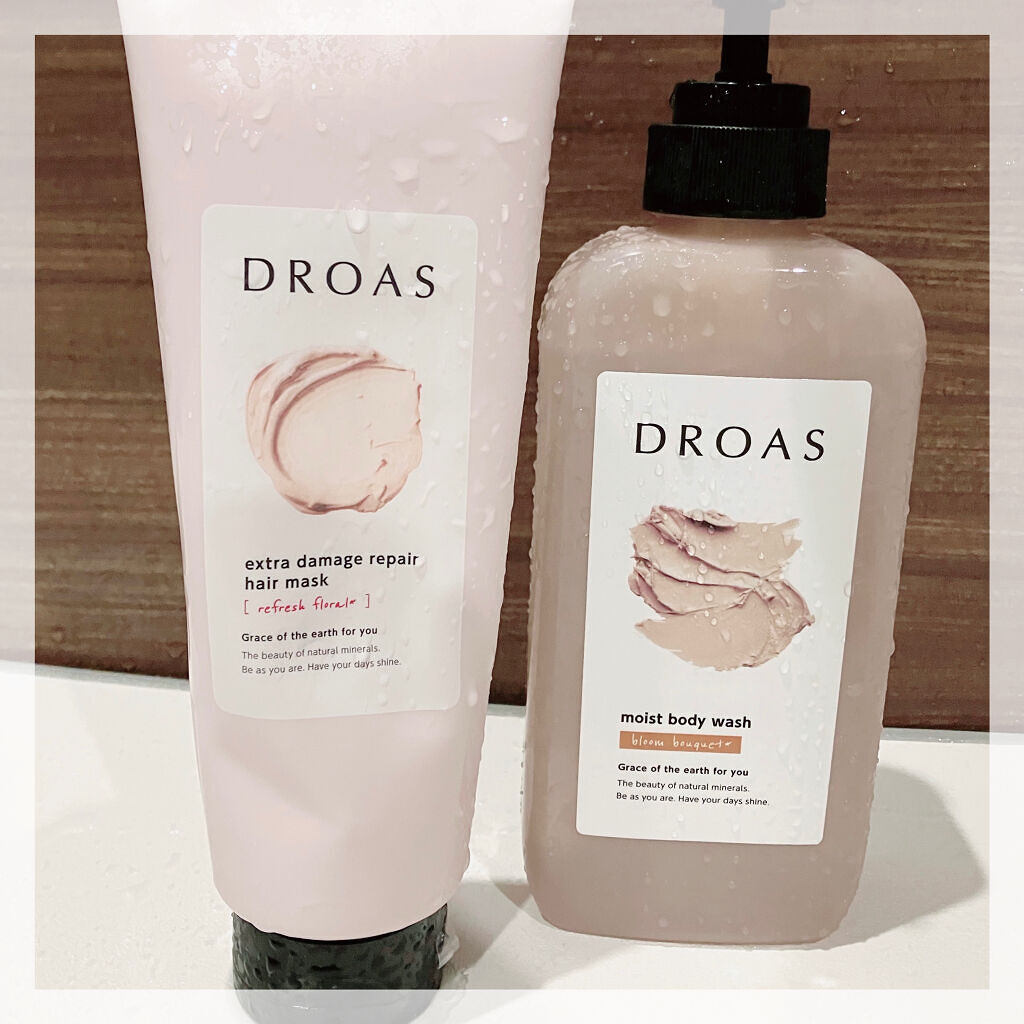 クレイヘアマスク エクストラダメージリペア/DROAS/ヘアマスク・ヘアパックを使ったクチコミ（2枚目）