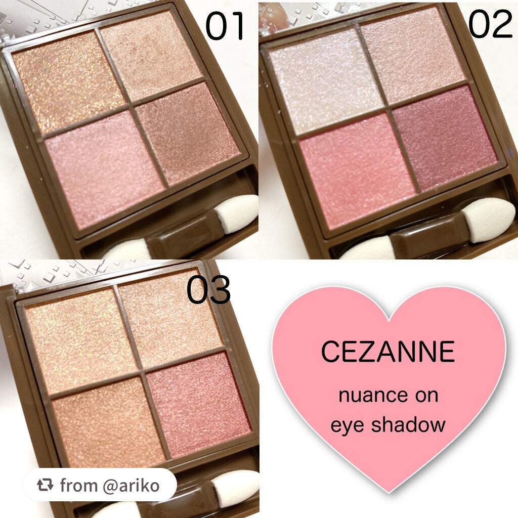 ニュアンスオンアイシャドウ/CEZANNE/アイシャドウパレットを使ったクチコミ(3枚目)