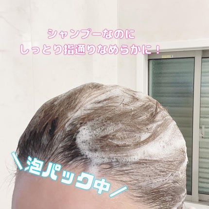 を使ったクチコミ(3枚目)