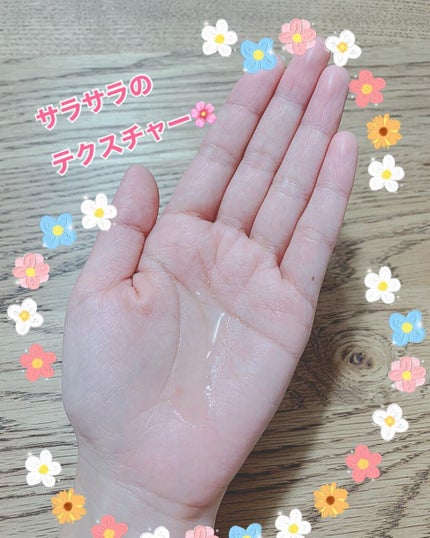 オイルモイスト/mm/ヘアオイルを使ったクチコミ(2枚目)