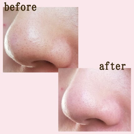 クリーミィ ポリッシュト ベース N/RMK/化粧下地を使ったクチコミ(4枚目)