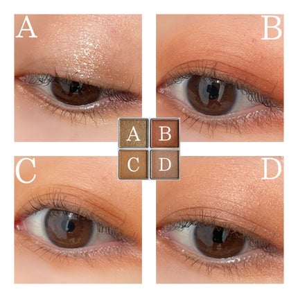 アイパレット/sopo/アイシャドウパレットを使ったクチコミ(6枚目)