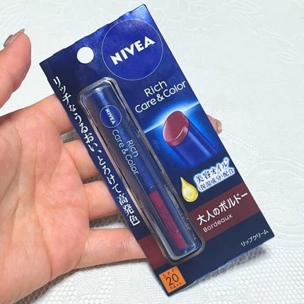 ニベア リッチケア&カラーリップ/ニベア/リップクリームを使ったクチコミ(7枚目)