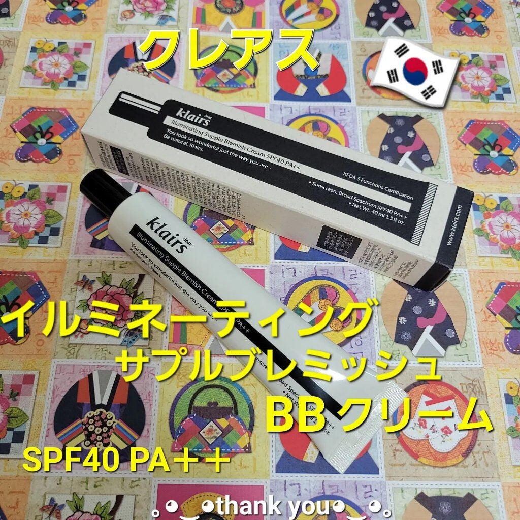 イーさん。 on LIPS 「🇰🇷💆🇰🇷💆🇰🇷💆🇰🇷💆🇰🇷💆 🇰🇷韓国🇰🇷🇰🇷ヴィ..」(1枚目)