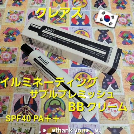 イーさん。 on LIPS 「🇰🇷💆🇰🇷💆🇰🇷💆🇰🇷💆🇰🇷💆 🇰🇷韓国🇰🇷🇰🇷ヴィ..」(1枚目)