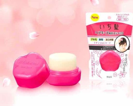 ヘアキープ和草スティック(ナチュラル)/いち髪/ヘアバームを使ったクチコミ(2枚目)