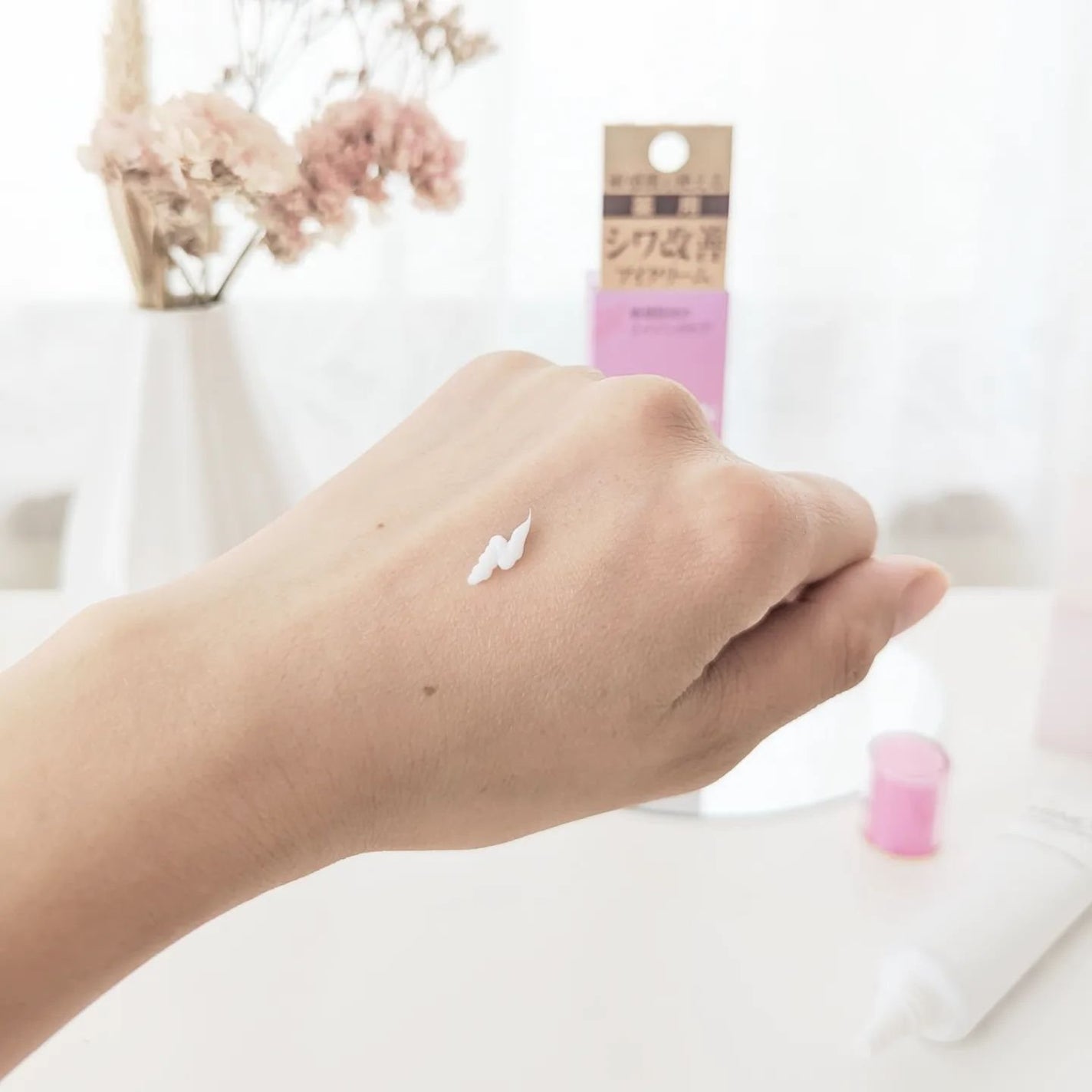 ミノン アミノモイスト エイジングケア アイクリーム/ミノン/アイケア・アイクリームを使ったクチコミ(3枚目)