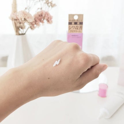 ミノン アミノモイスト エイジングケア アイクリーム/ミノン/アイケア・アイクリームを使ったクチコミ(3枚目)