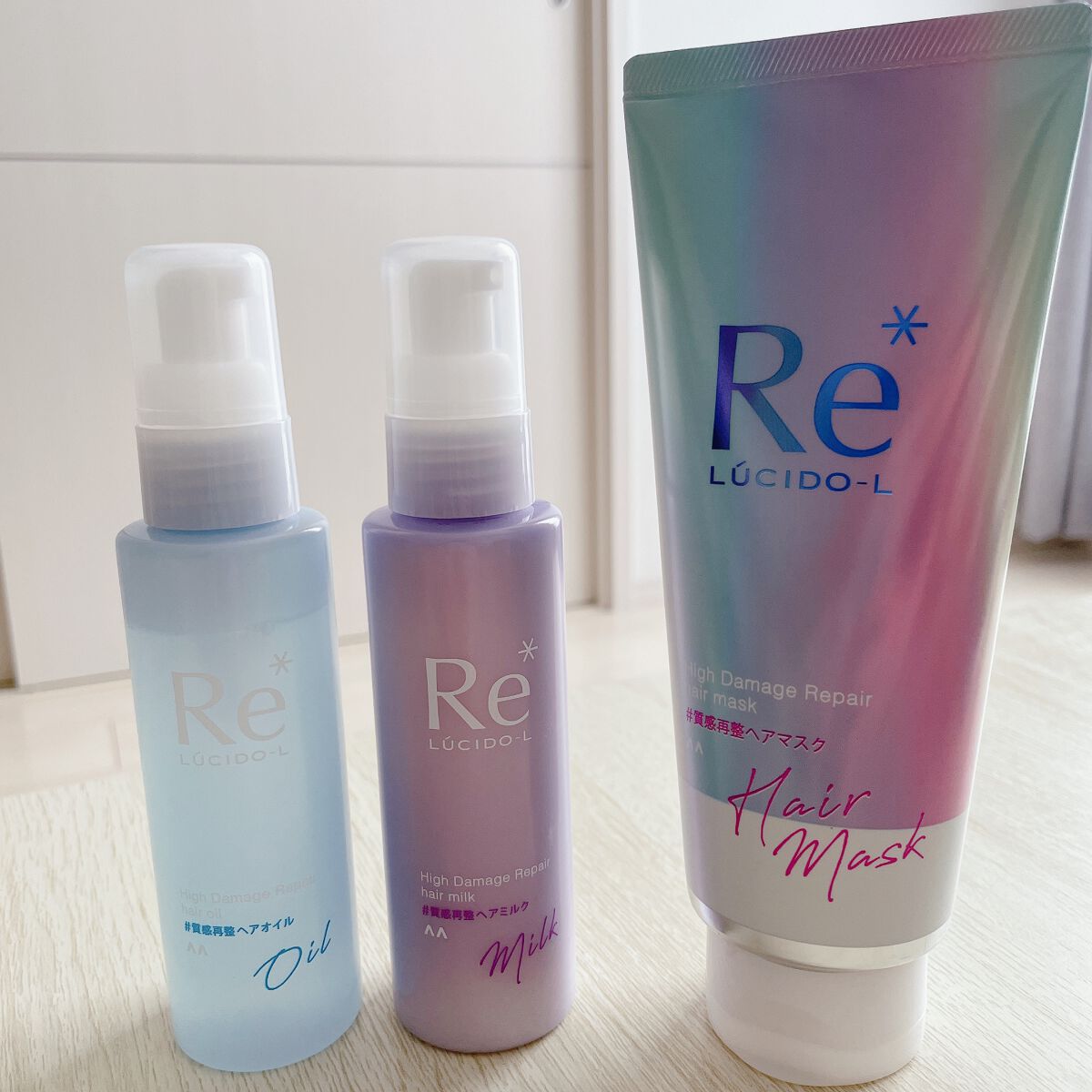 #質感再整ヘアマスク/ルシードエル/ヘアマスク・ヘアパックを使ったクチコミ(1枚目)