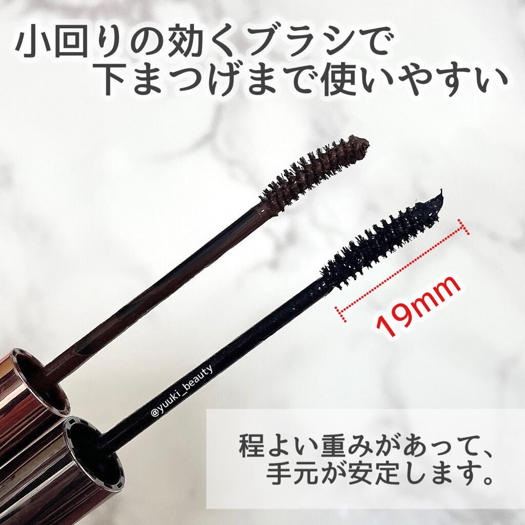 ラブ・ライナー オールラッシュマスク/ラブ・ライナー/マスカラを使ったクチコミ(2枚目)