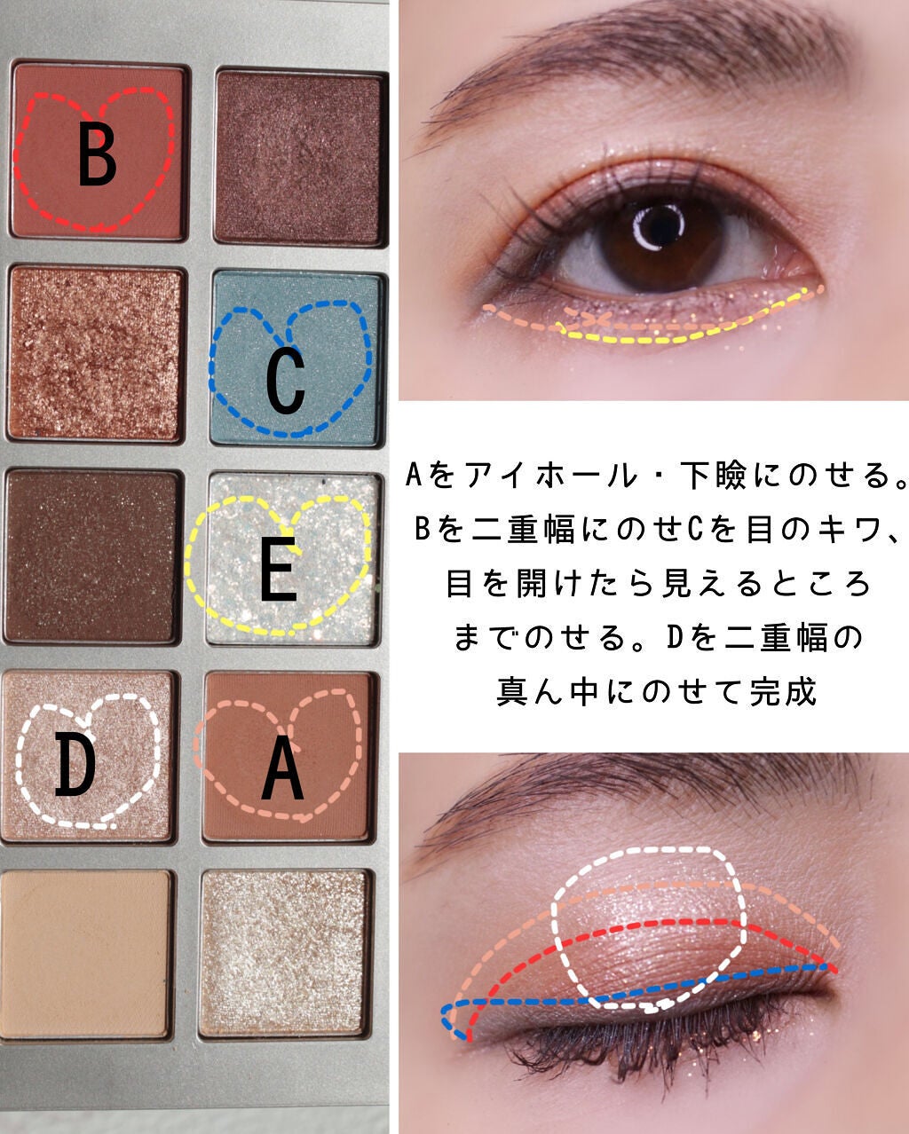 ニューデップスアイシャドウパレット/hince/アイシャドウパレットを使ったクチコミ(4枚目)