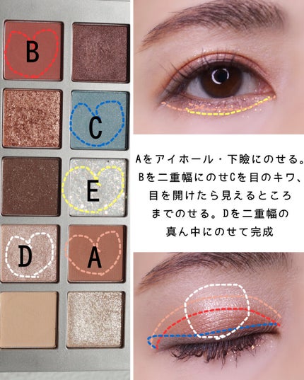 ニューデップスアイシャドウパレット/hince/アイシャドウパレットを使ったクチコミ(4枚目)