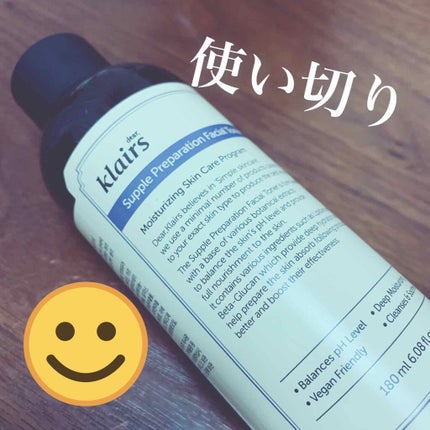 サプルプレパレーションフェイシャルトナー(180ml)/Klairs/化粧水を使ったクチコミ(1枚目)