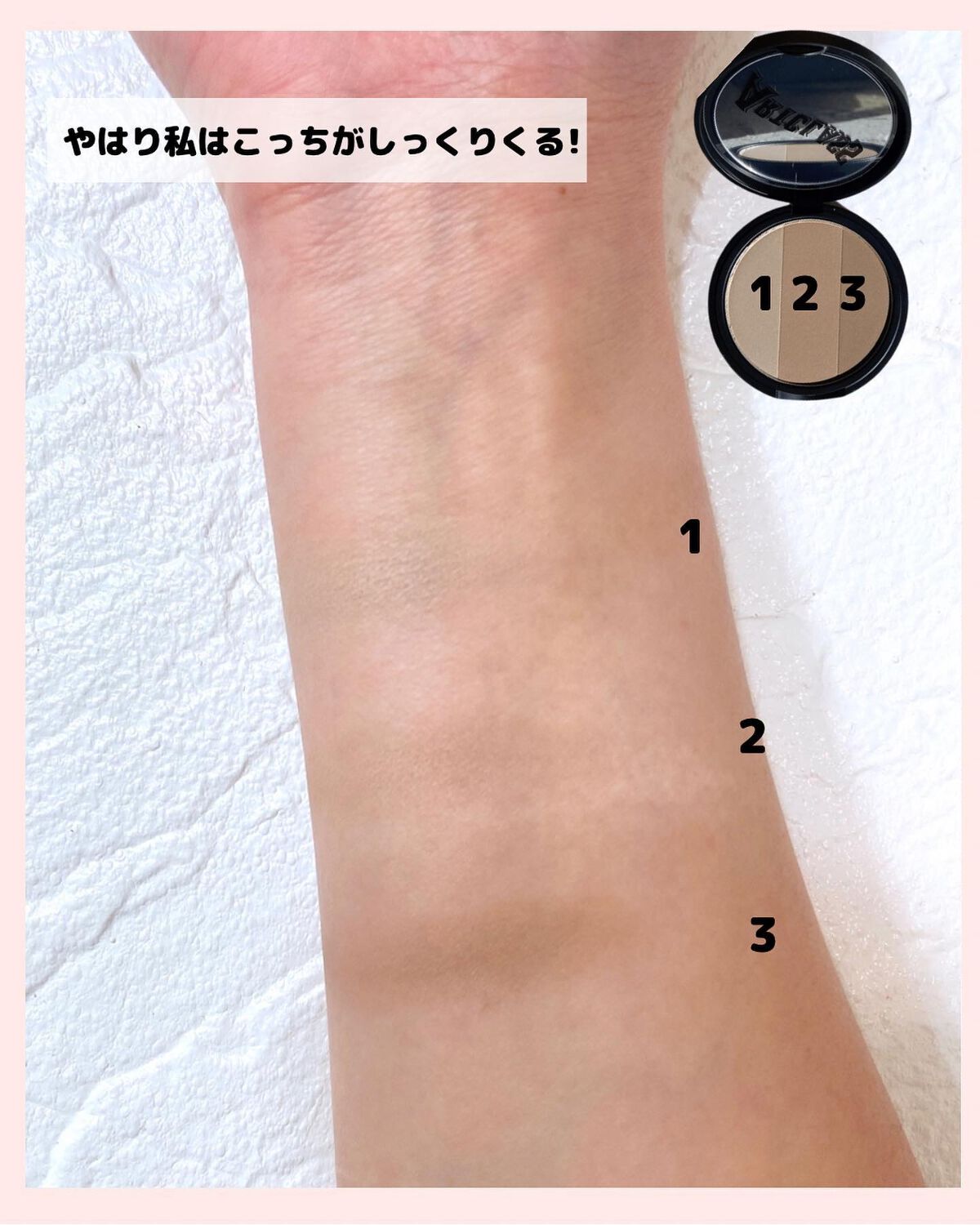 アートクラスバイロダン シェーディング/too cool for school/シェーディングを使ったクチコミ(7枚目)