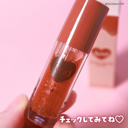 グラッシーコーティンググロス/&nd by rom&nd/リップグロスを使ったクチコミ(8枚目)