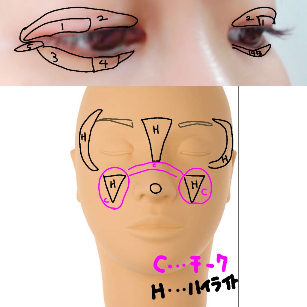 WP ディアダーリンソーダティント/ETUDE/口紅を使ったクチコミ（3枚目）