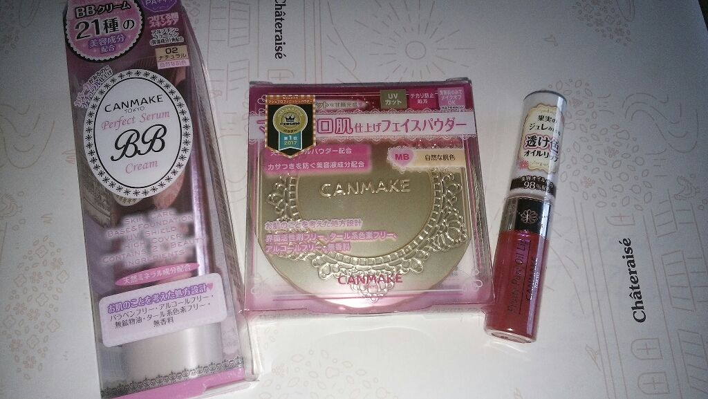 【旧品】マシュマロフィニッシュパウダー/キャンメイク/プレストパウダーを使ったクチコミ（1枚目）