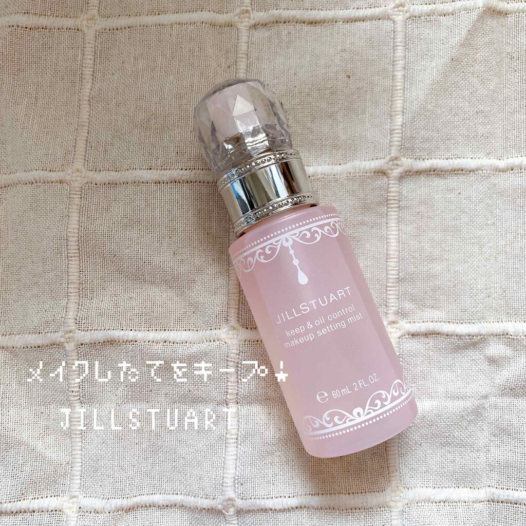 キープ&オイルコントロール メイクアップ セッティングミスト/JILL STUART/ミスト状化粧水を使ったクチコミ(1枚目)