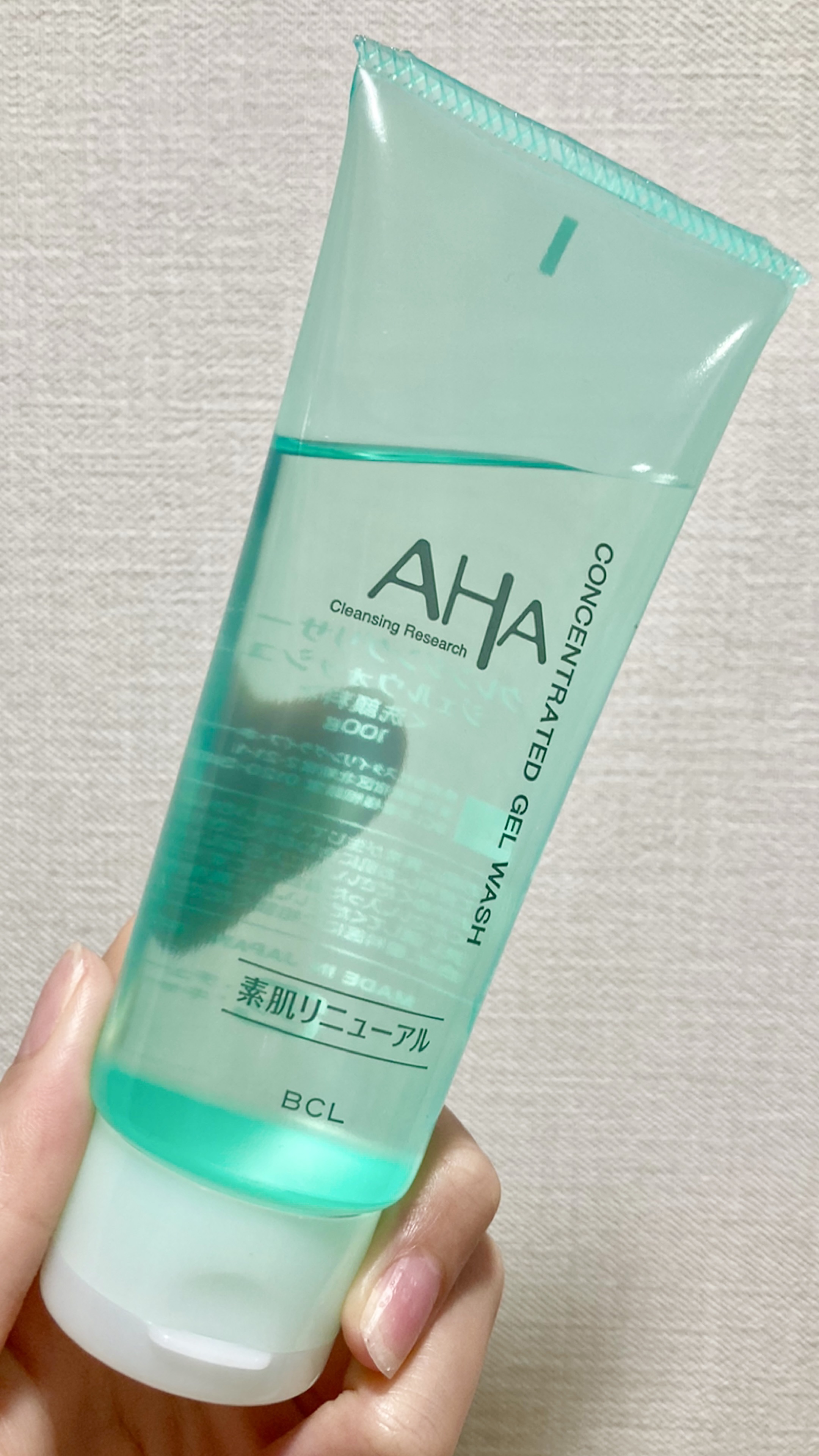 試してみた】ジェルウォッシュ クレンジングリサーチの効果・肌質別の