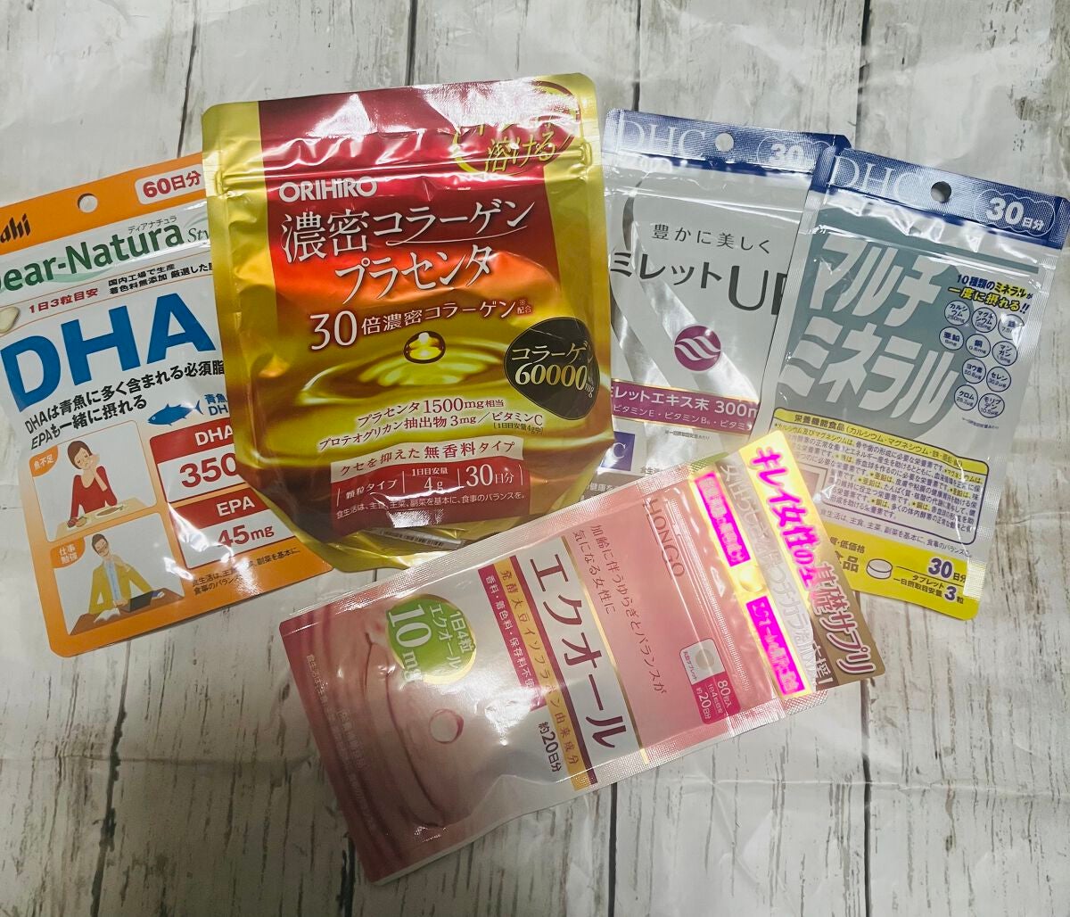 ナポレオン・ボナパルトニャ on LIPS 「今日買ったサプリメントいつものやつと、不足してそうな成分も買っ..」(1枚目)