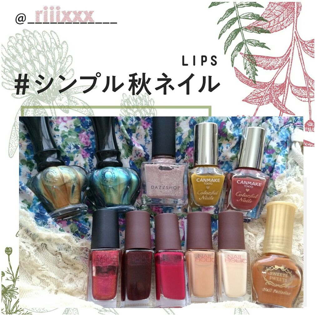 ネイルカラー A/ANNA SUI/マニキュアを使ったクチコミ(1枚目)