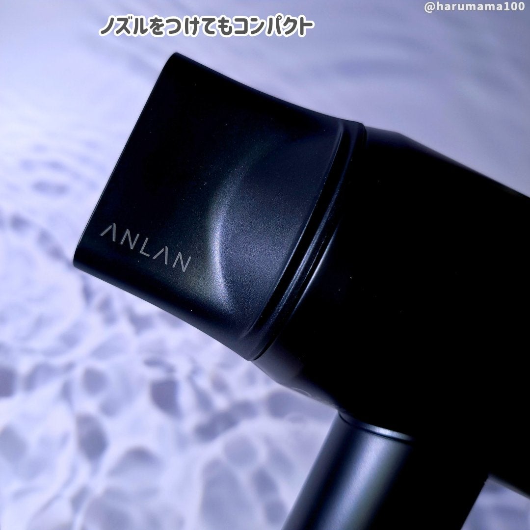 ダブルケアドライヤー/ANLAN/ドライヤーを使ったクチコミ(5枚目)