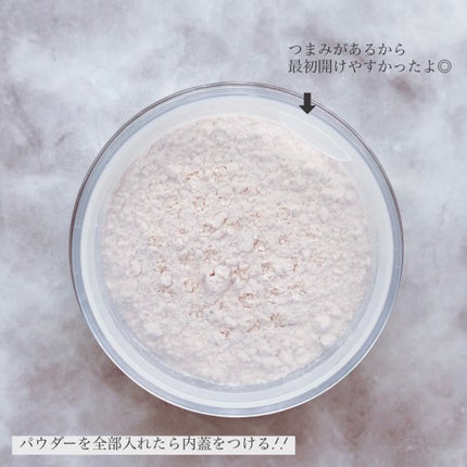 シルキーロングステイ パウダー/ESPRIQUE/ルースパウダーを使ったクチコミ(6枚目)